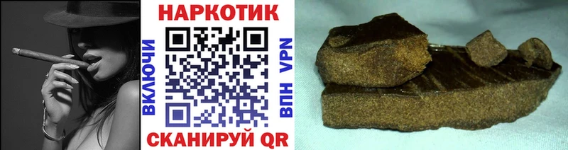 Какие есть наркотики Нижнекамск Конопля  Alpha-PVP  Гашиш  KRAKEN зеркало  МЕФ 