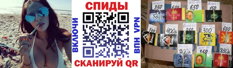 Бутират оксана  Нижнекамск 
