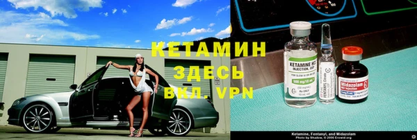 гашик Чегем