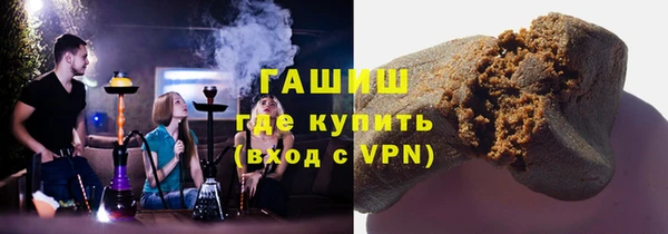 гашик Чегем
