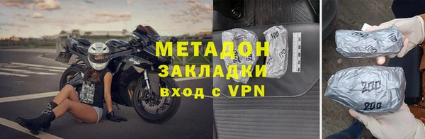 гашик Чердынь