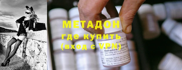 гашик Чегем