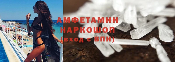 гашик Чердынь