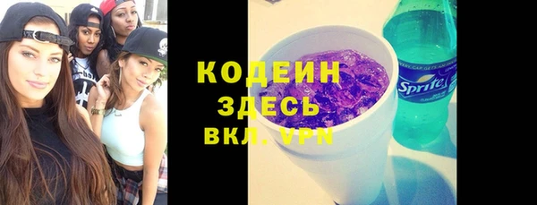 a pvp Чекалин