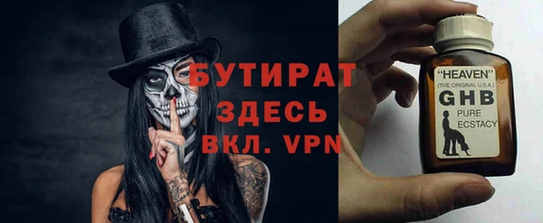 гашик Чердынь