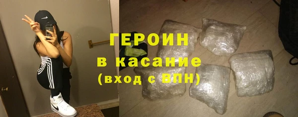 гашик Чердынь