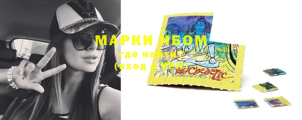 хмурый Нязепетровск