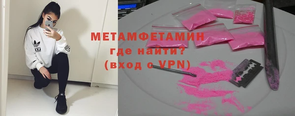 a pvp Чекалин