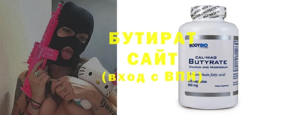 a pvp Чекалин