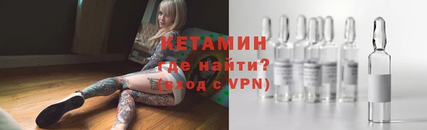 гашик Чердынь