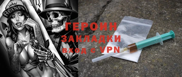PSILOCYBIN Фурманов