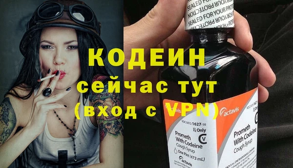 a pvp Чекалин