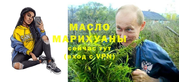 a pvp Чекалин