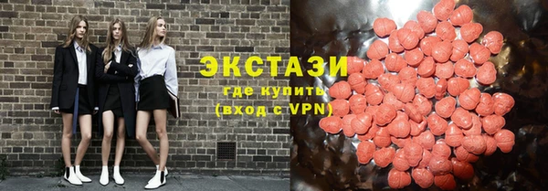 спайс Крымск