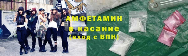 гашик Чердынь