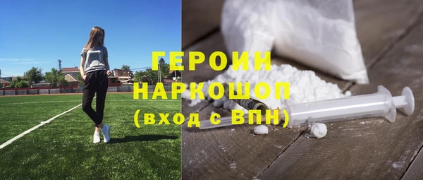 гашик Чердынь
