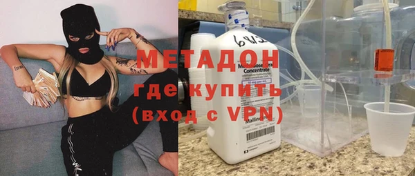 гашик Чегем