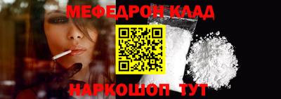 дистиллят марихуана Донской