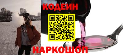 экстази Балаково