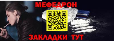 дживик Дубна