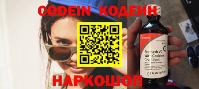 МДПВ Балашиха