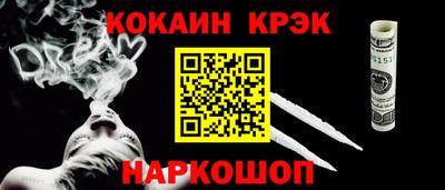 дживик Дубна