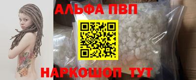 МДПВ Балашиха