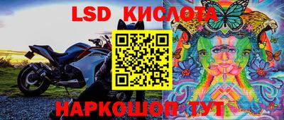 МДПВ Балашиха