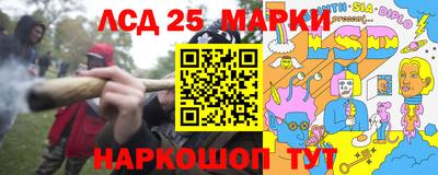 дистиллят марихуана Донской
