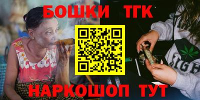 MESCALINE Балахна