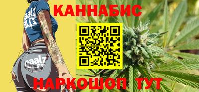 МДМА Донецк