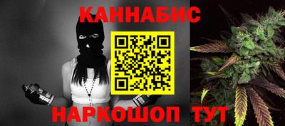 МДМА Донецк