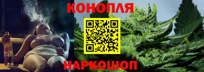 дживик Дубна