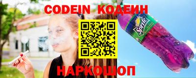 хмурый Абакан