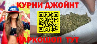 МДМА Донецк