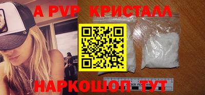 дживик Дубна