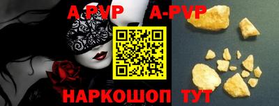 МДПВ Балашиха