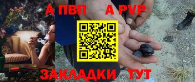 МДМА Донецк