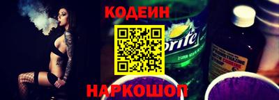 дживик Дубна
