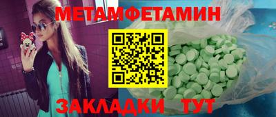 дистиллят марихуана Донской