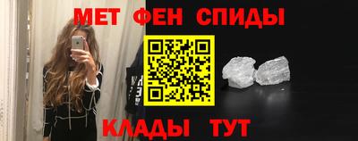 MESCALINE Балахна