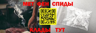 дживик Дубна