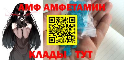 дистиллят марихуана Донской