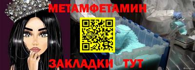 дживик Дубна