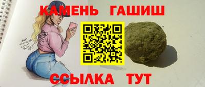 дживик Дубна