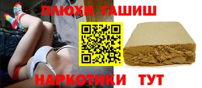 дживик Дубна