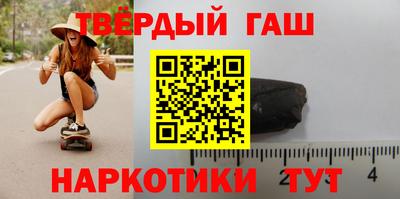 дистиллят марихуана Донской