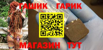 дживик Дубна