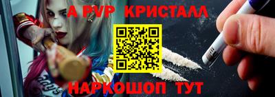 дистиллят марихуана Донской