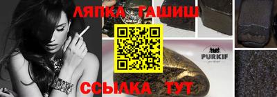 дживик Дубна